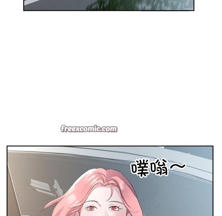 80P - 回归单身的继女