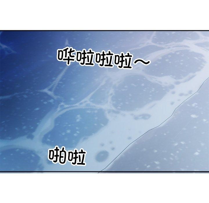 89P - 回归单身的继女