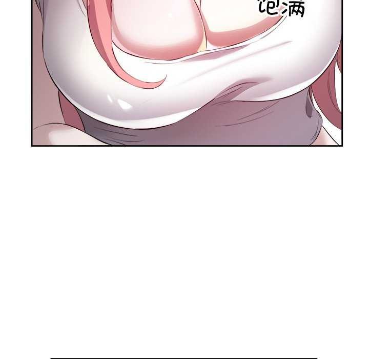 35P - 回归单身的继女