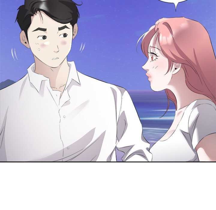 55P - 回归单身的继女