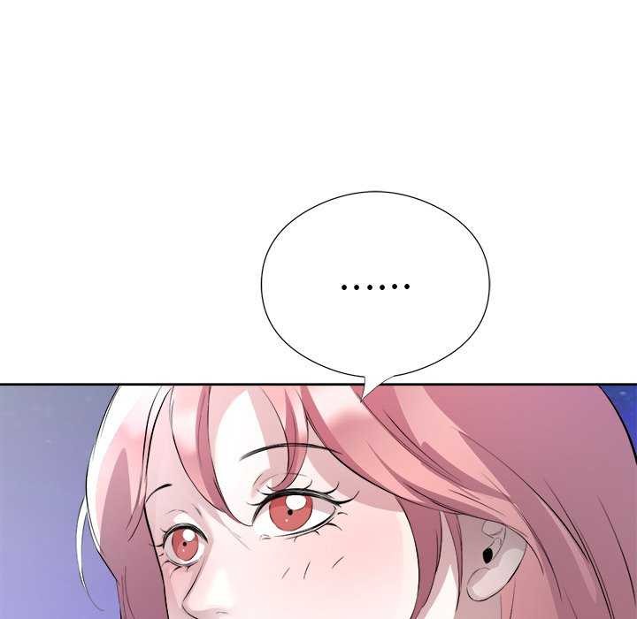 60P - 回归单身的继女