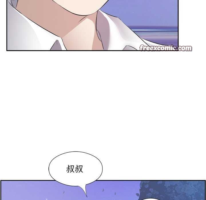 64P - 回归单身的继女