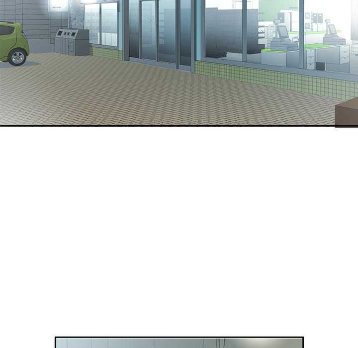 75P - 回归单身的继女