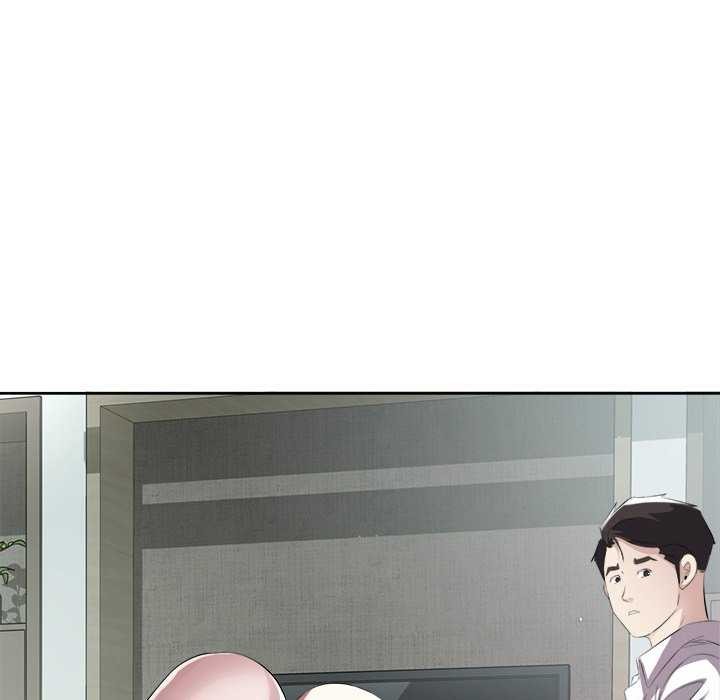 18P - 回归单身的继女