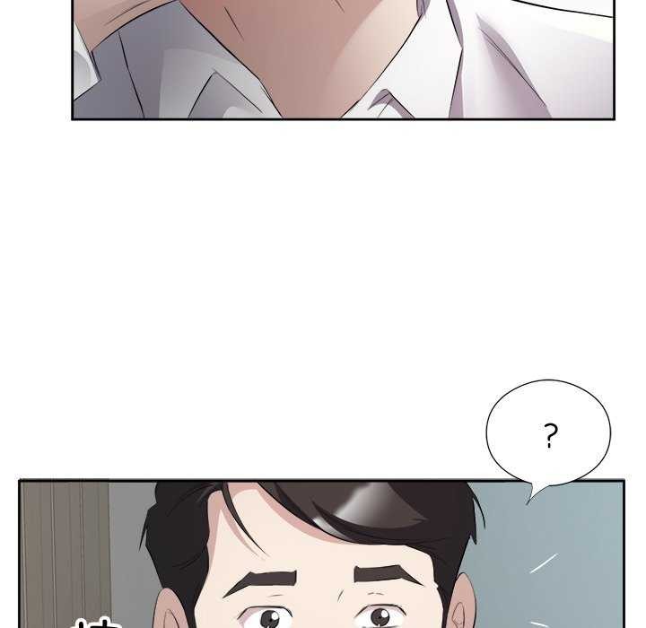 34P - 回归单身的继女