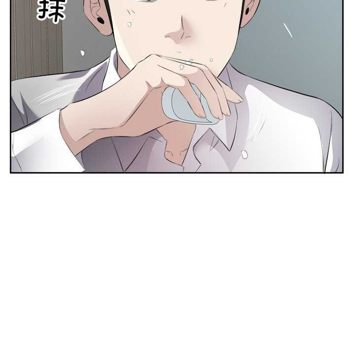 35P - 回归单身的继女