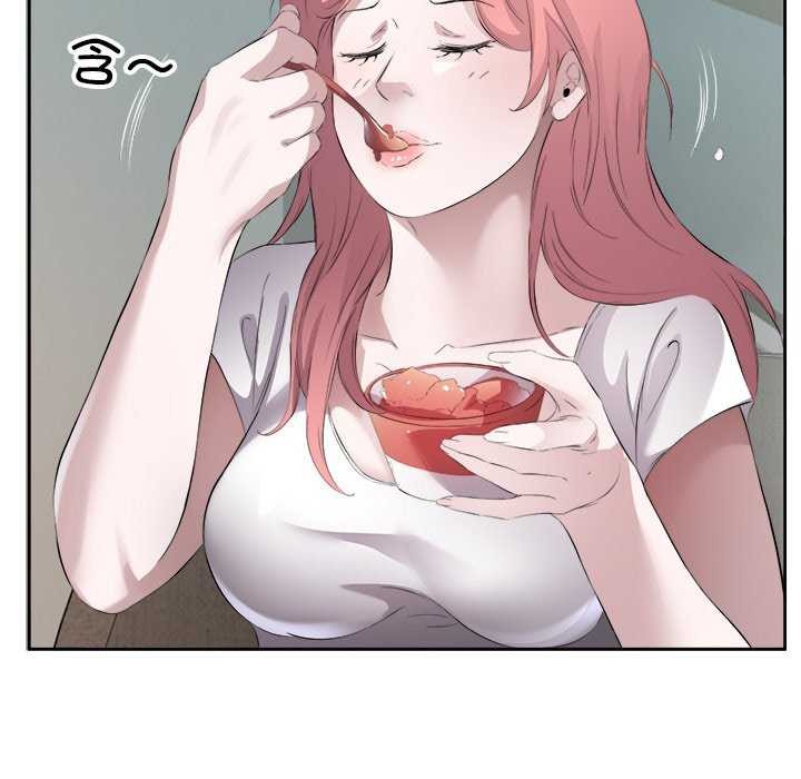 45P - 回归单身的继女