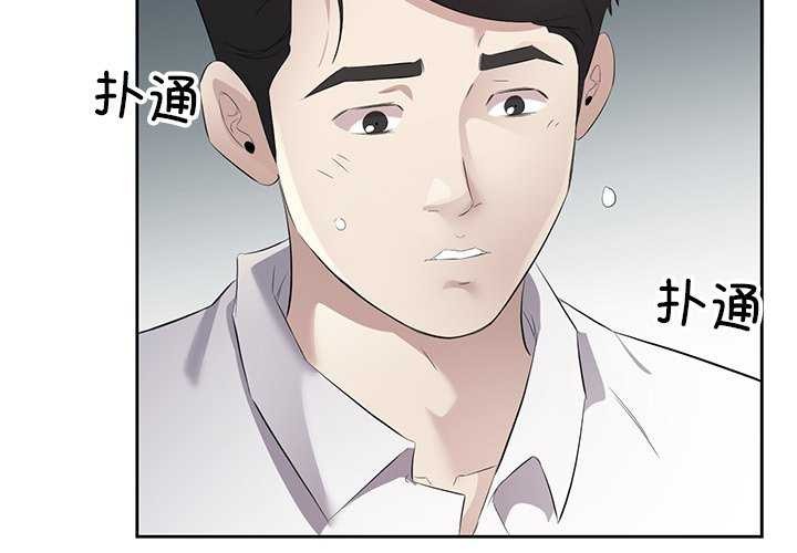 4P - 回归单身的继女