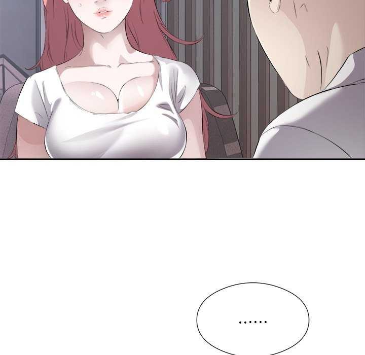 51P - 回归单身的继女