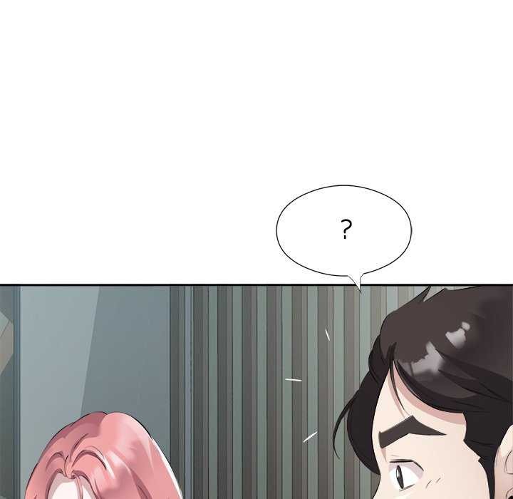 53P - 回归单身的继女