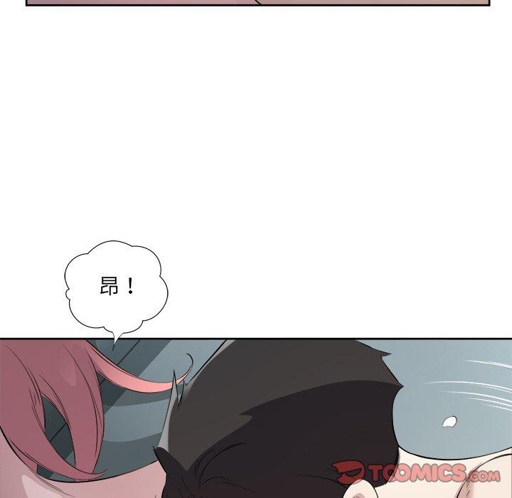 34P - 回归单身的继女