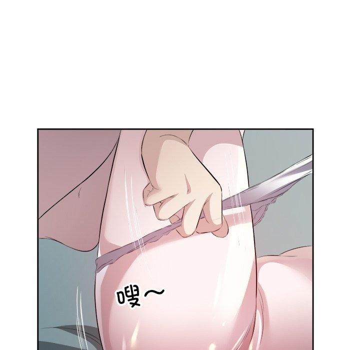 37P - 回归单身的继女