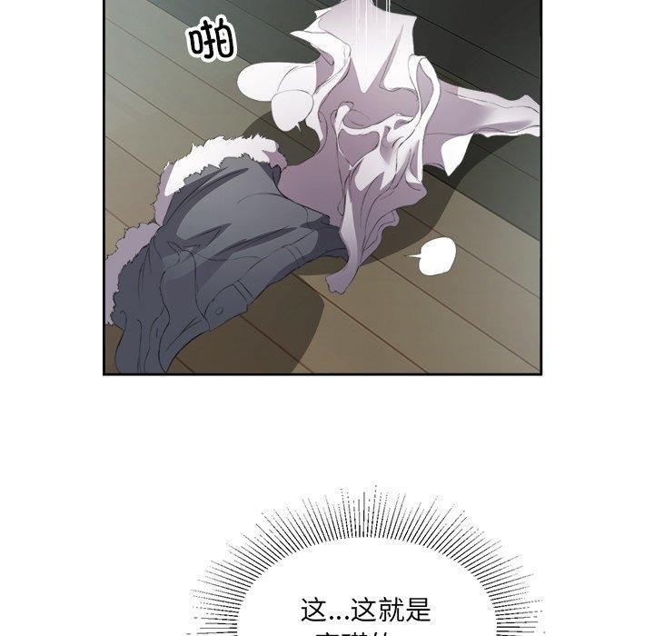 39P - 回归单身的继女