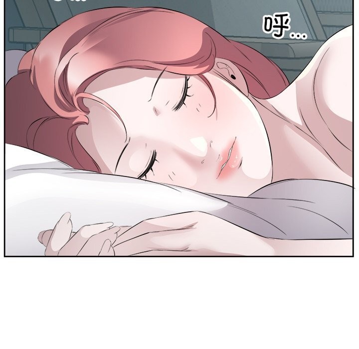 62P - 回归单身的继女