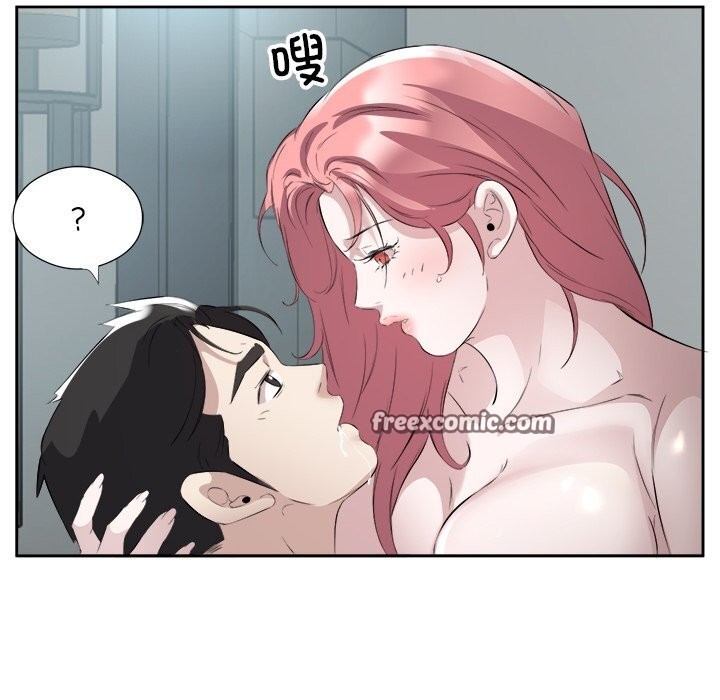 96P - 回归单身的继女