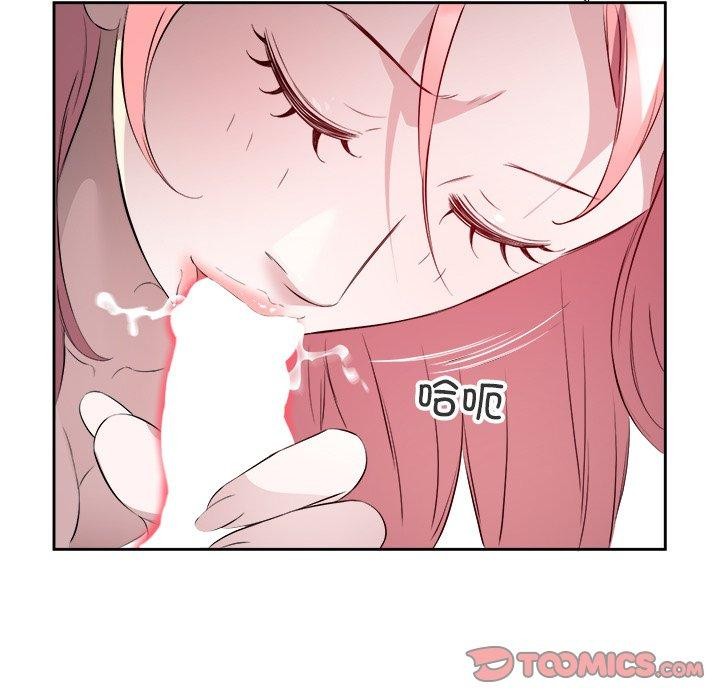 104P - 回归单身的继女