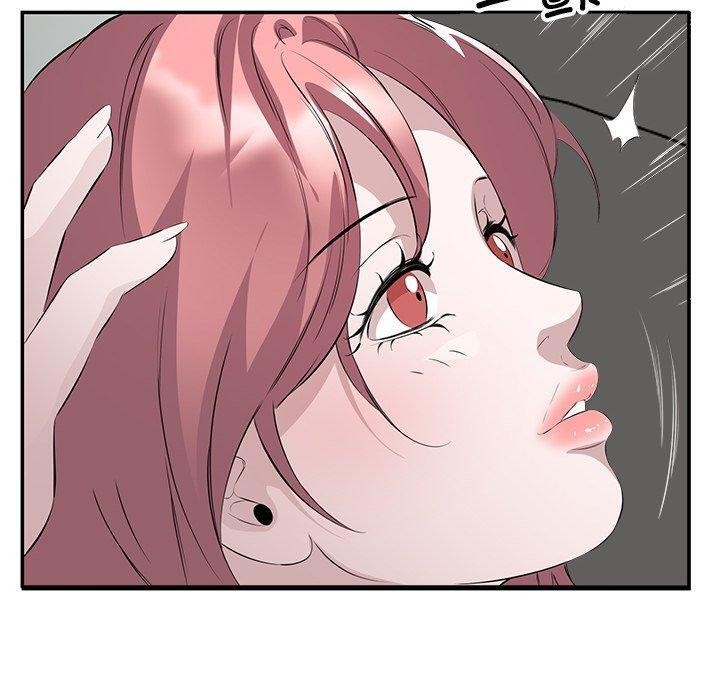 30P - 回归单身的继女