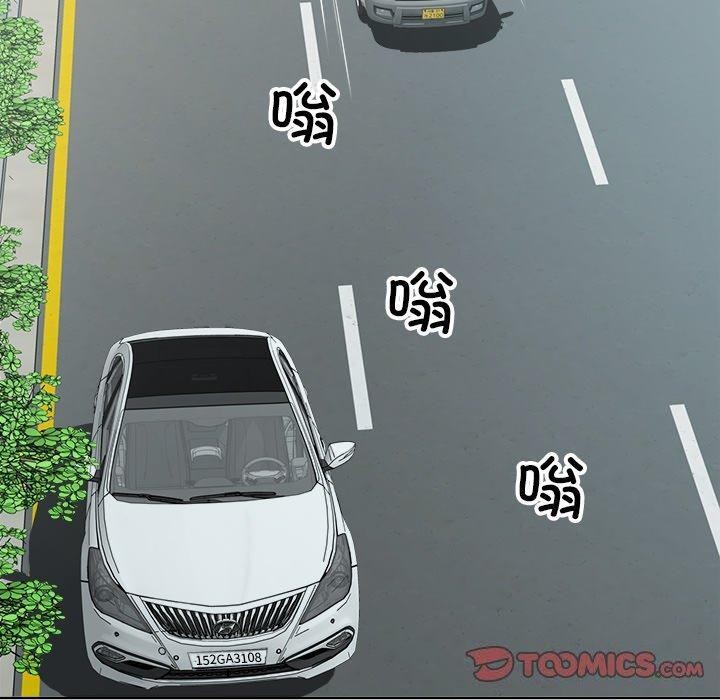 20P - 回归单身的继女