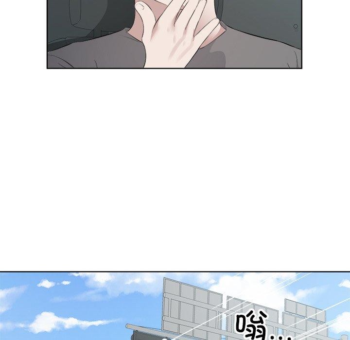 22P - 回归单身的继女
