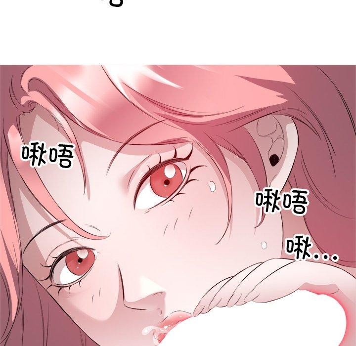 35P - 回归单身的继女