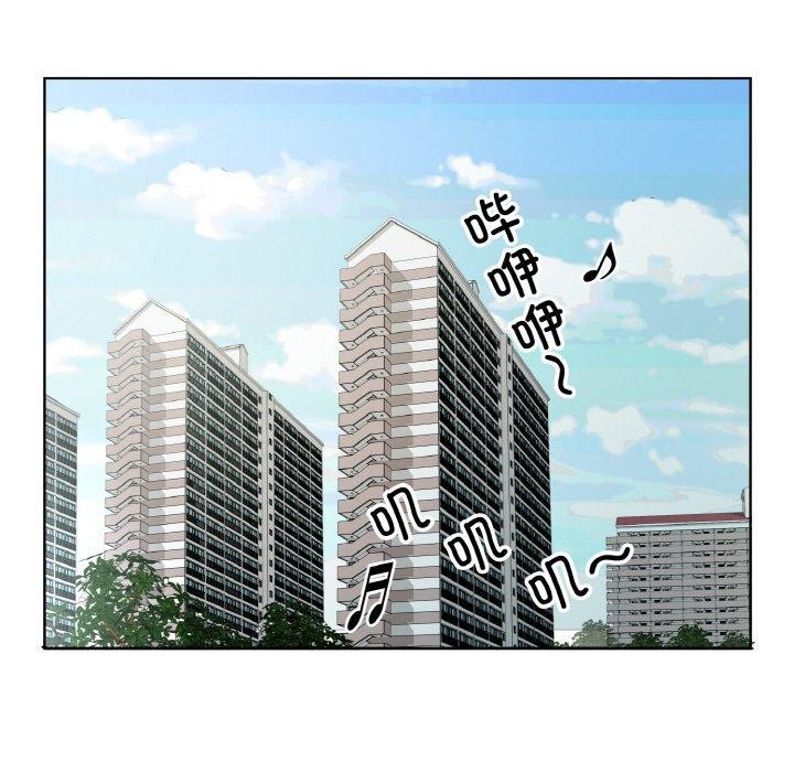 23P - 回归单身的继女
