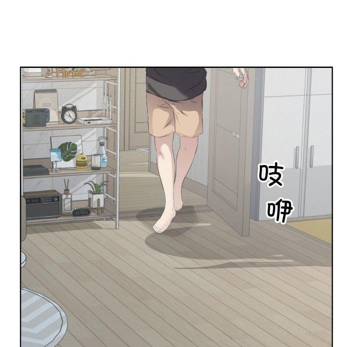 30P - 回归单身的继女