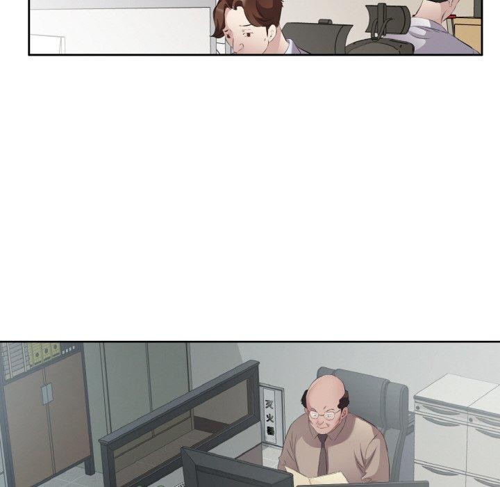 58P - 回归单身的继女