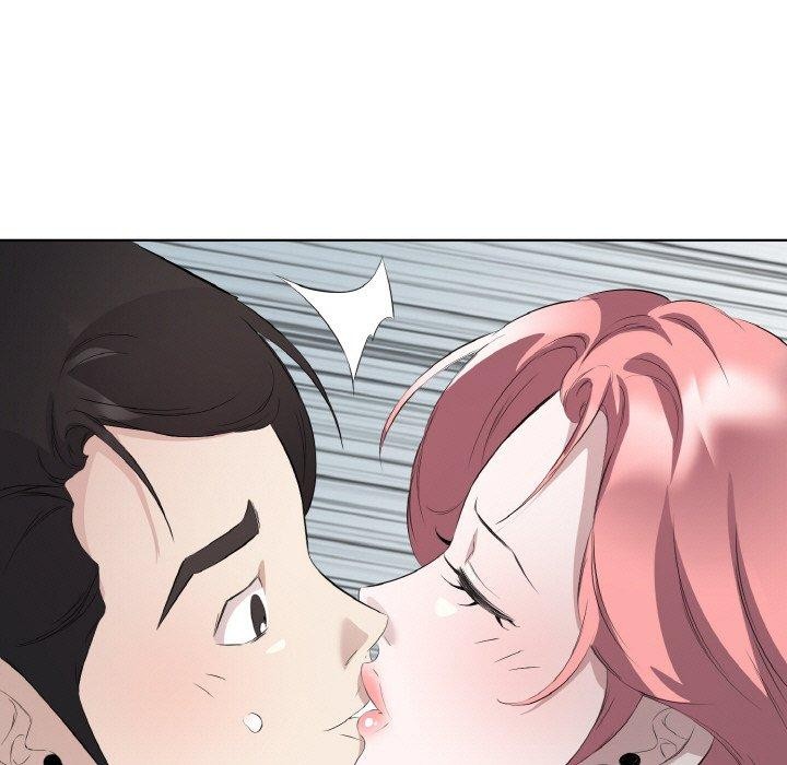 5P - 回归单身的继女