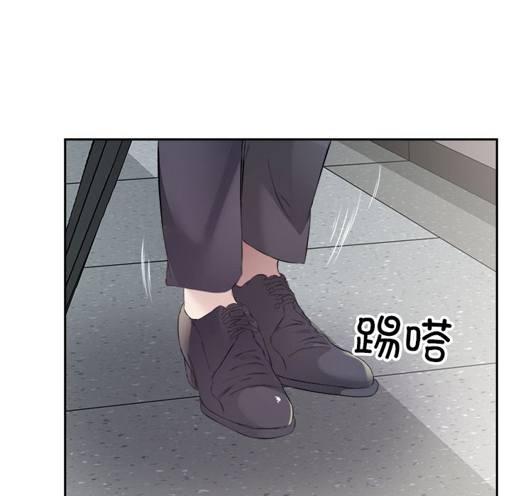 15P - 回归单身的继女