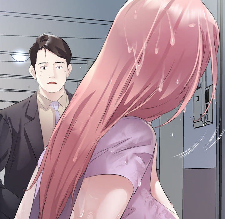 17P - 回归单身的继女