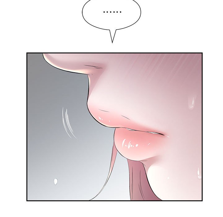 24P - 回归单身的继女