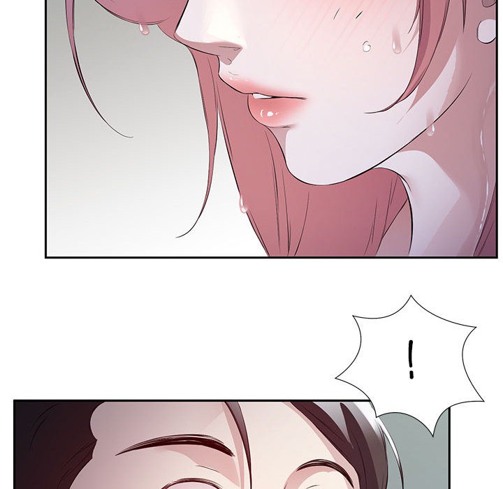 29P - 回归单身的继女