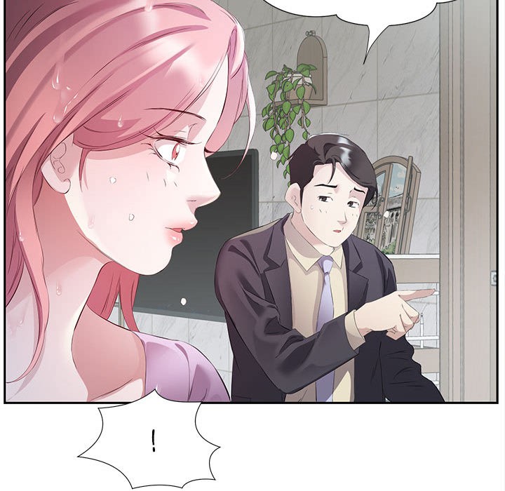 47P - 回归单身的继女