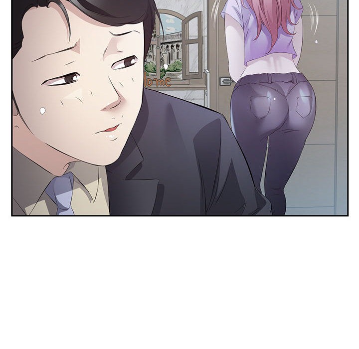 53P - 回归单身的继女