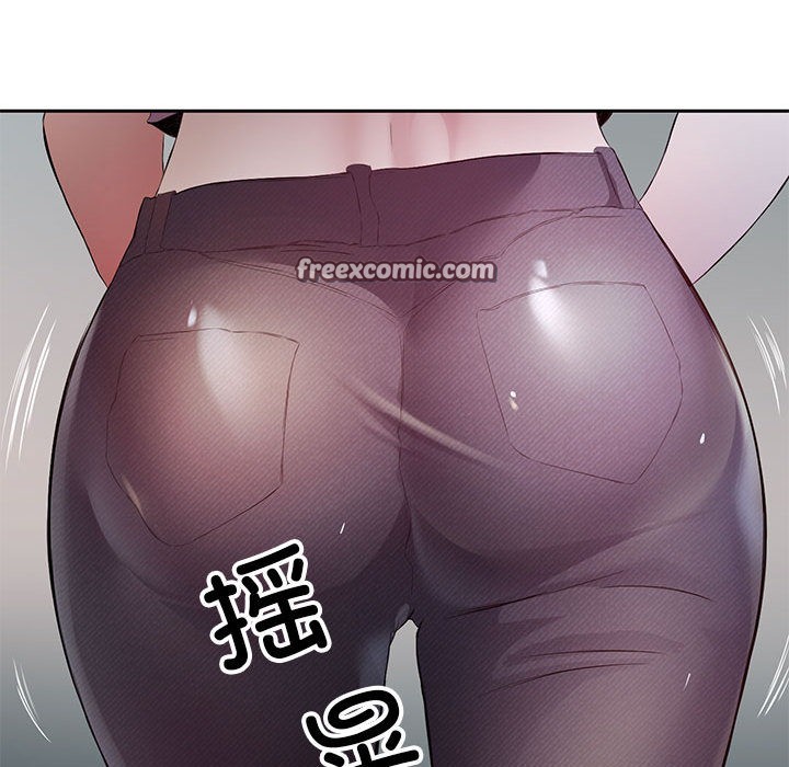 54P - 回归单身的继女