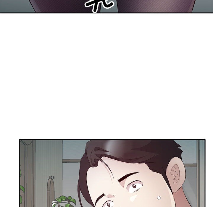 55P - 回归单身的继女