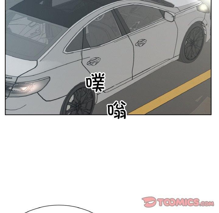 30P - 回归单身的继女