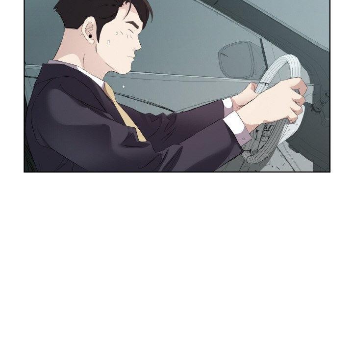 33P - 回归单身的继女