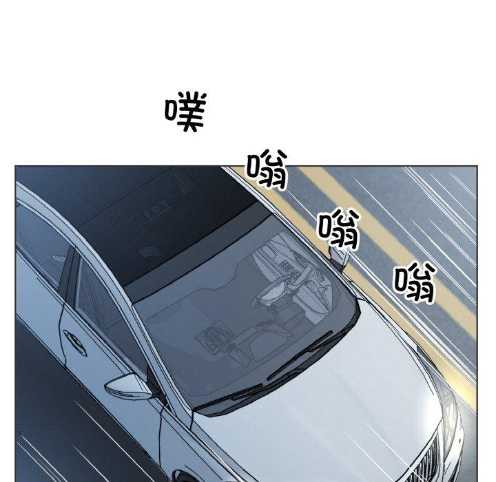 68P - 回归单身的继女