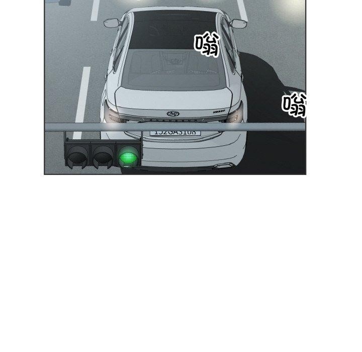 73P - 回归单身的继女