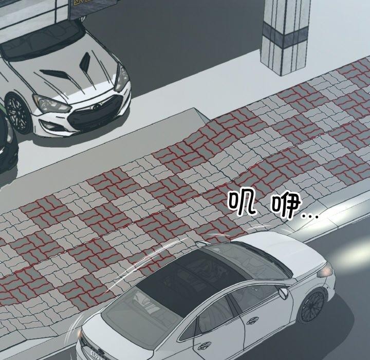75P - 回归单身的继女