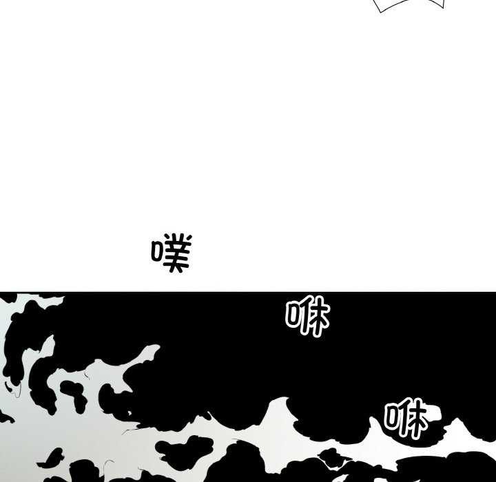 84P - 回归单身的继女