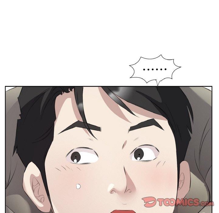 22P - 回归单身的继女