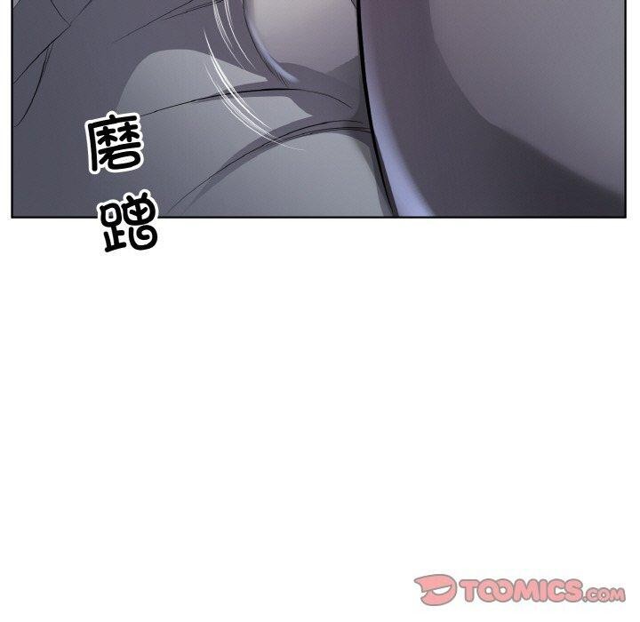 30P - 回归单身的继女