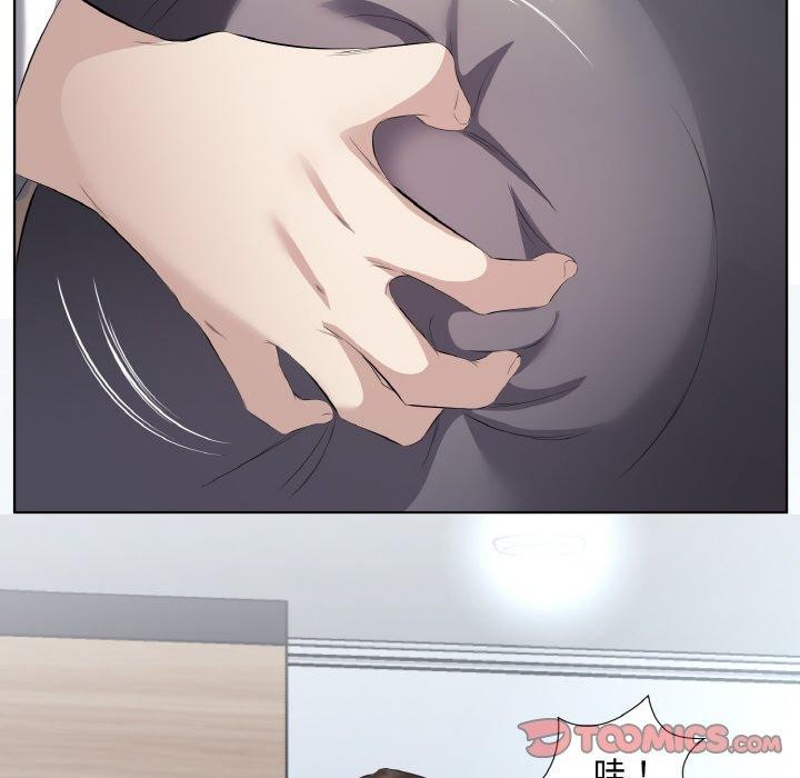 34P - 回归单身的继女