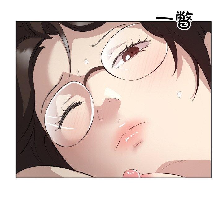 75P - 回归单身的继女