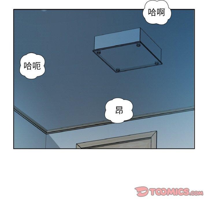 22P - 回归单身的继女