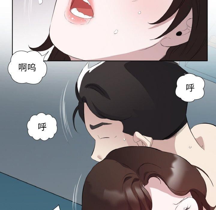 24P - 回归单身的继女