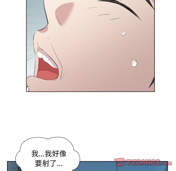 34P - 回归单身的继女