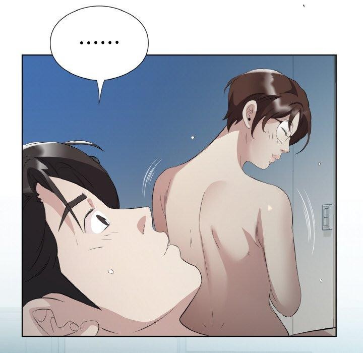 52P - 回归单身的继女